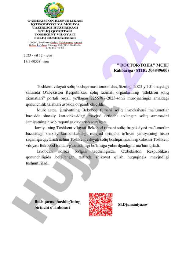 Elektron soliq xizmatlari portali murojaati