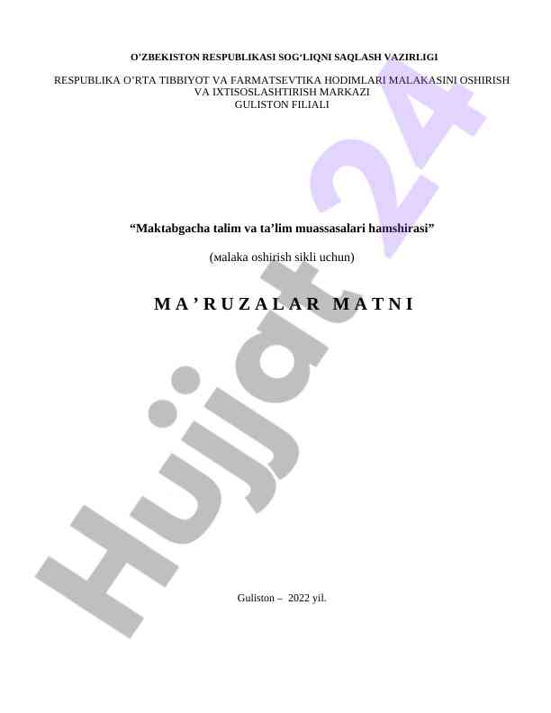 Maktabgacha talim va ta’lim muassasalari hamshirasi