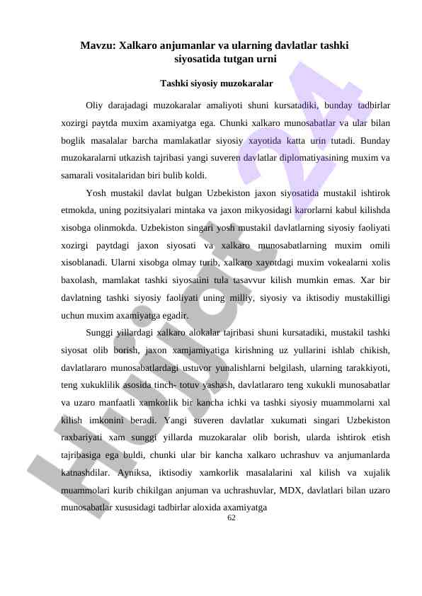 Xalqaro anjumanlar davlatlar tashqi siyosatida roli