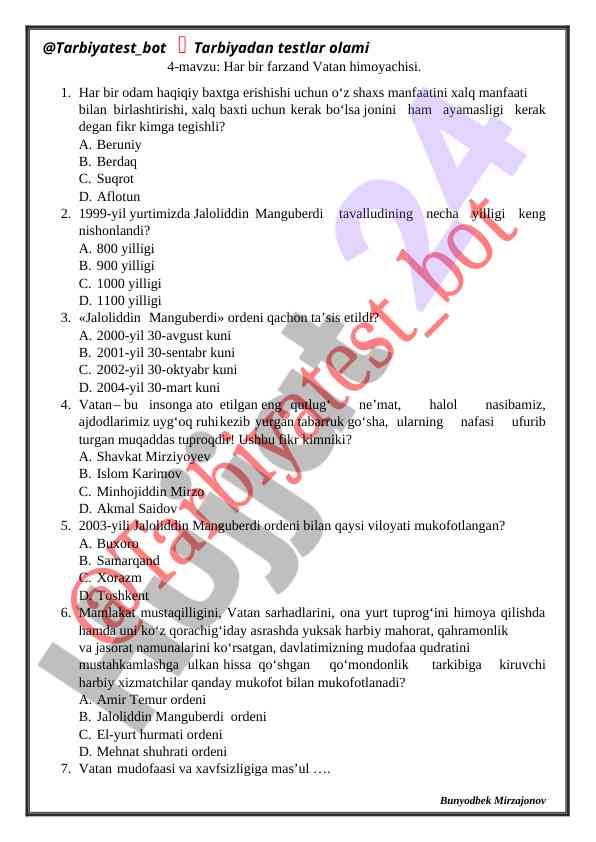 Product image 4