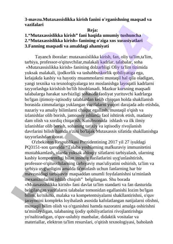 Mutaxassislikka kirish fanining maqsadlari va vazifalari