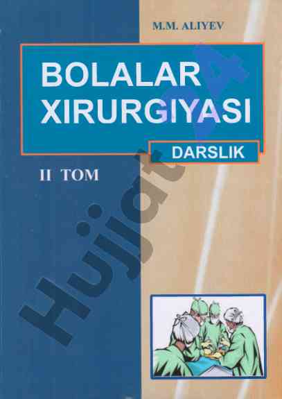 Bolalar xirurgiyasi ii tom