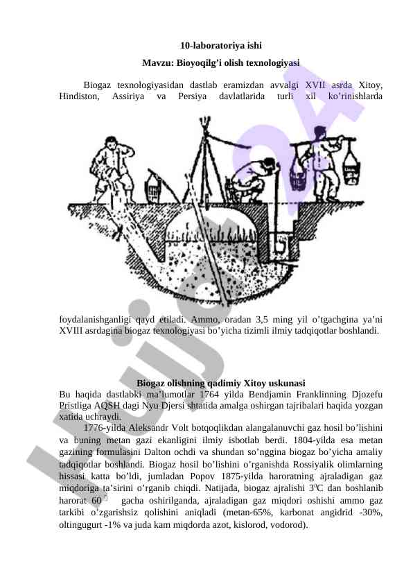 Bioyoqilg’i olish texnologiyasi haqida ma’lumotlar