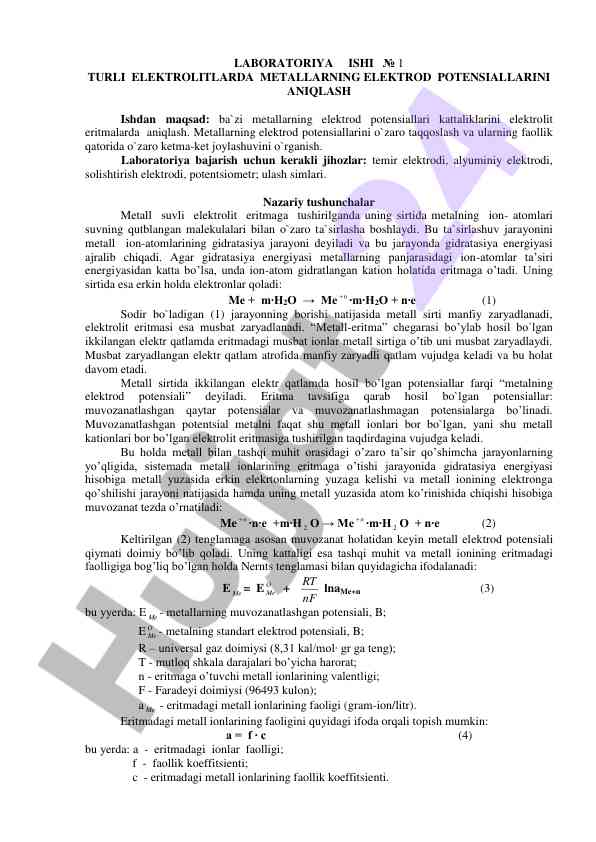 Elektrolitlarda metallarning elektrod potensiallari
