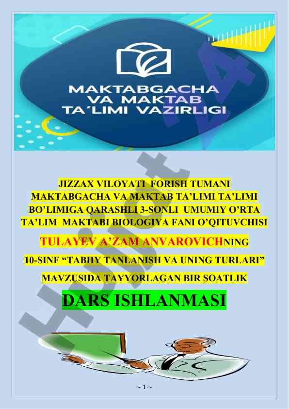 Tabiat tanlanishi va uning turlari dars ishlanmasi