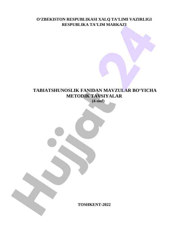 Ta’lim markazi tabiatshunoslik fanidan metodika