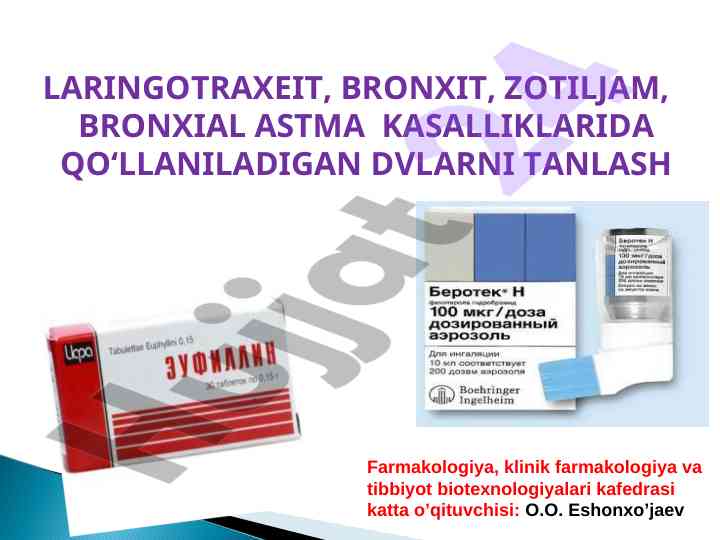 Bronxial astma kasalliklarida dvl tanlash