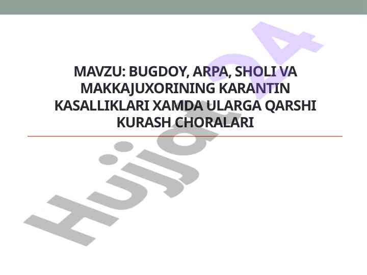 Karantin kasalliklari va ularning qorashi choralar