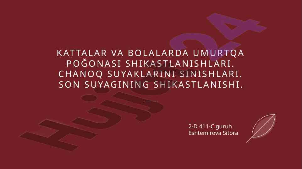 Umurtqa poğonasi shikastlanishlari tahlili