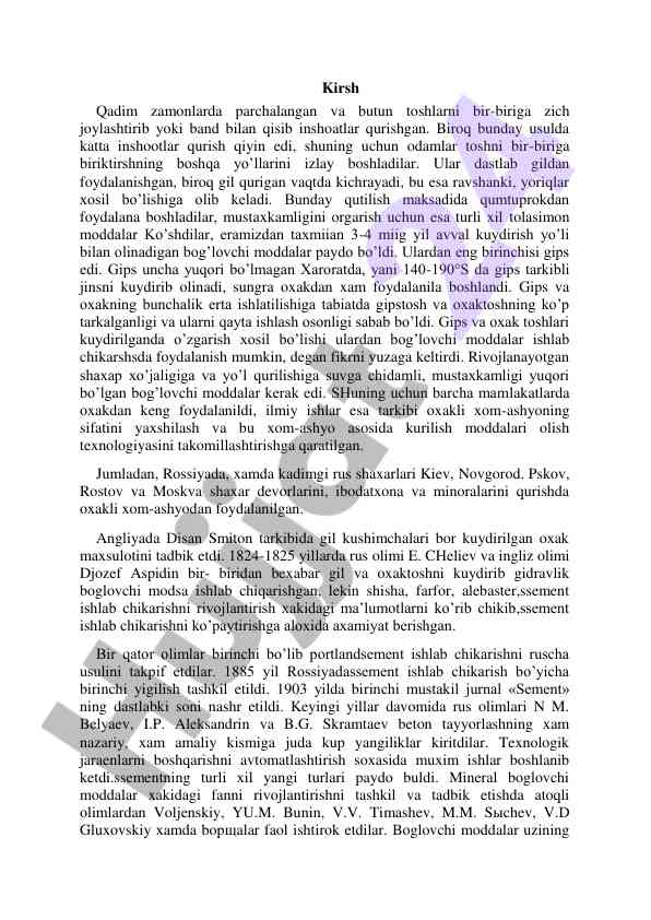 Klinkerni ishlab chiqarish