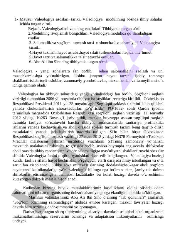 Valeologiya asoslari va tarixi tibbiyotdagi o‘rni