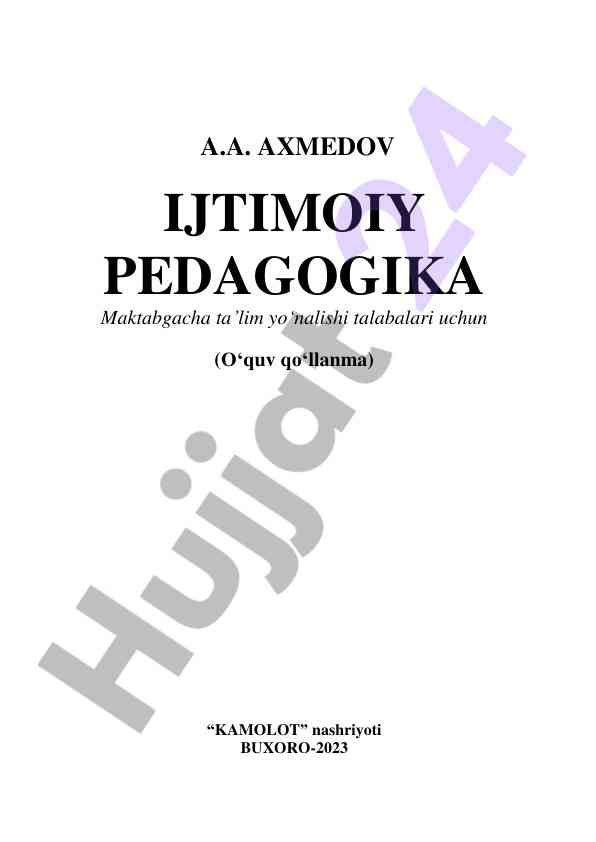 Ijtimoiy pedagogika maktabgacha ta’lim talabalari uchun