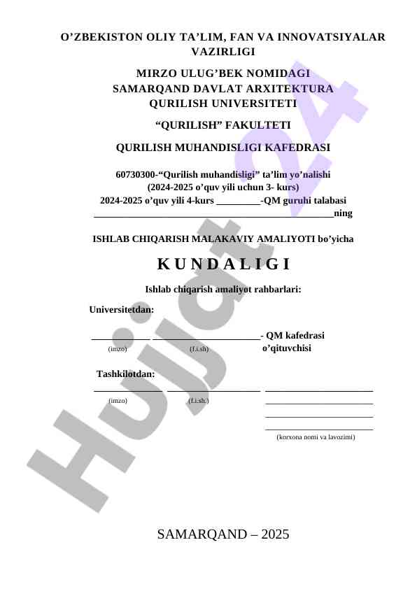 Ishlab chiqarish malakaviy amaliyoti haqida hisobot