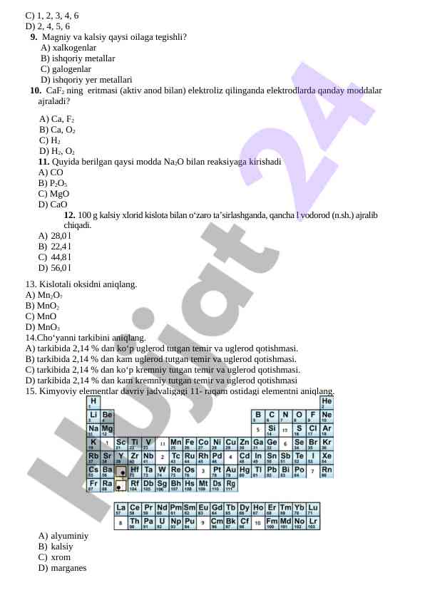 Product image 1