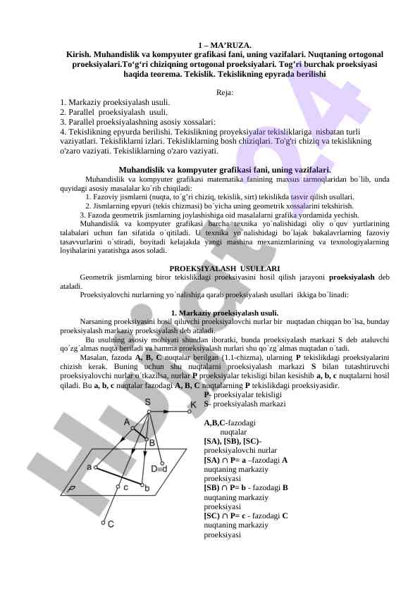 Muhandislik va kompyuter grafikasi fani kirish ma'ruzasi