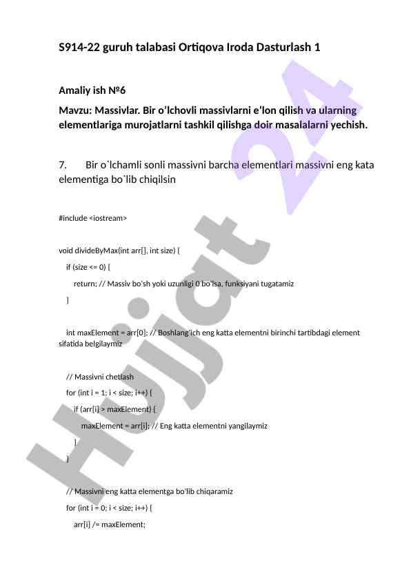 Bir o'lchovli massivlar bilan ishlash amaliyoti