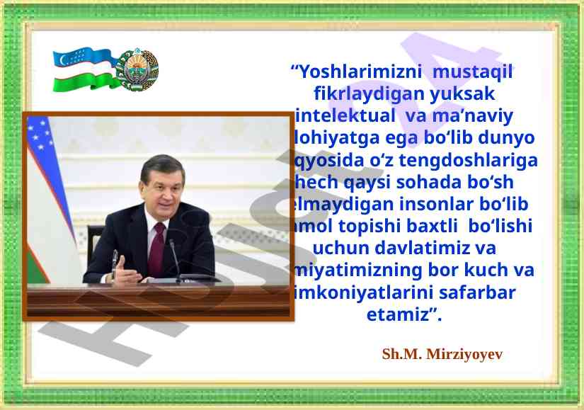 Maktab innovatsiyalari va ta’lim standartlari