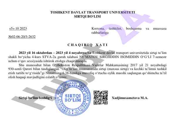 Sirtqi ta'limda ishtirok etish qo'llanmasi