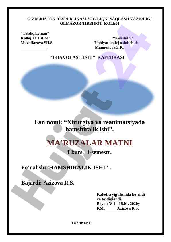 Xirurgiya va reanimatsiyada hamshiralik ishidan ma'ruzalar