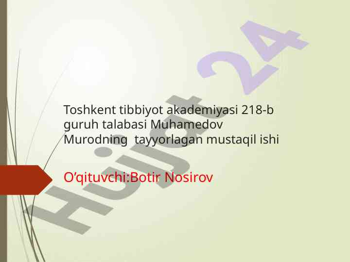 Buyrakning ichki tuzilishi haqida mustaqil ish