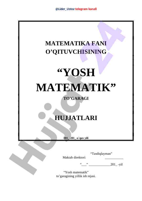 Yosh matematik to'garagi hujjatlari