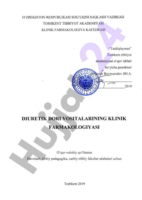Diuretik dori vositalarining klinik farmakologiyasi