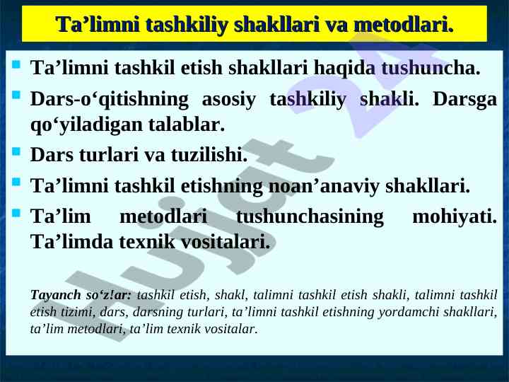 Ta’limni tashkil etish shakllari haqida tushuncha