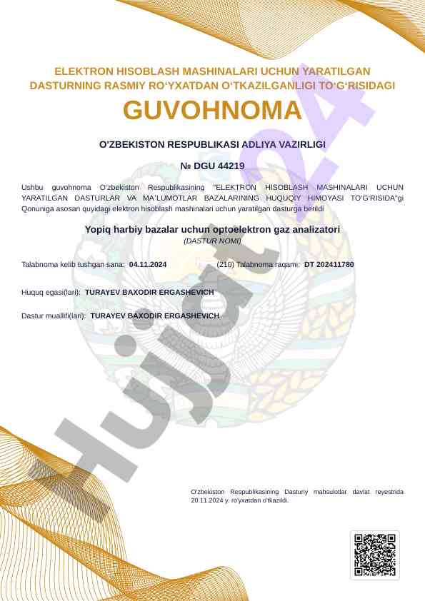 Elektron hisoblash mashinalari dasturi guvohnomasi