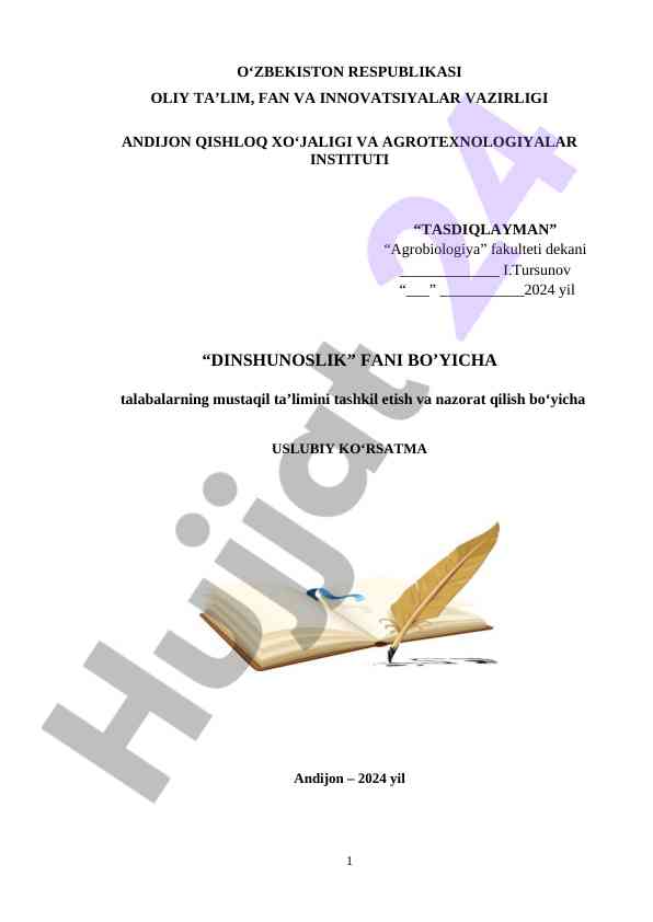 Dinshunoslik fani bo‘yicha uslubiy ko‘rsatma