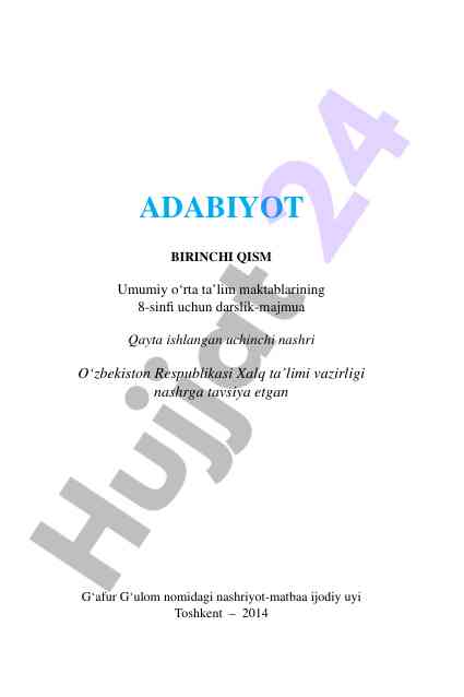 Adabiyot darsligi 8-sinf uchinchisi nashri