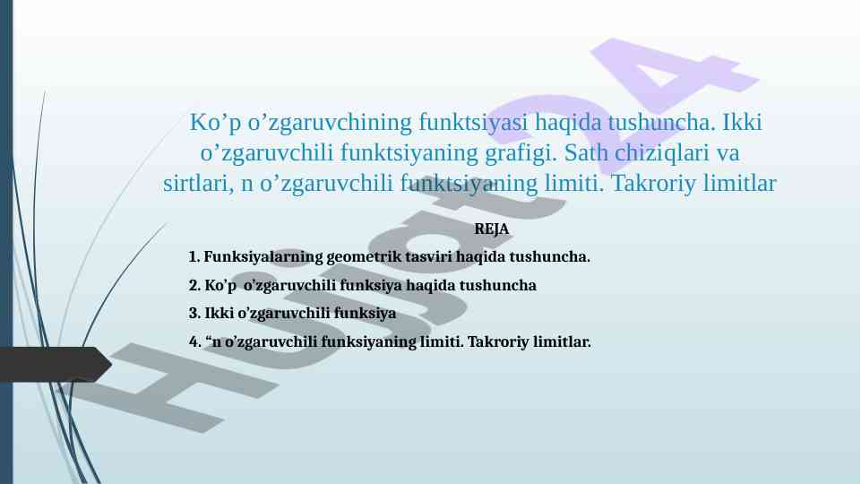 Ko'p o'zgaruvchining funktsiyasi va limiti