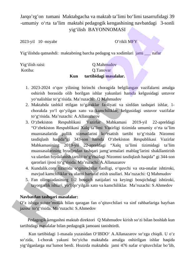 Maktab pedagogik kengashining yig‘ilish bayonnomasi