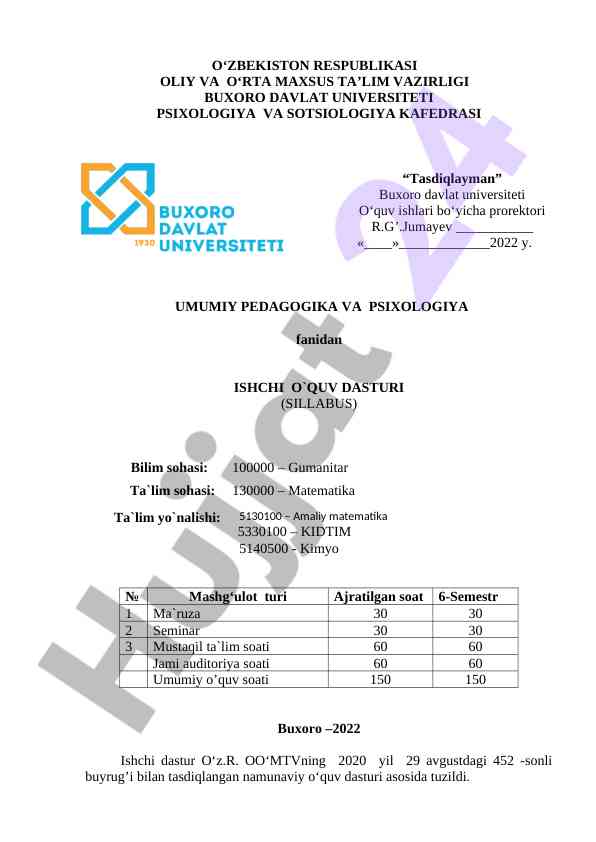 Ishchi o‘quv dasturi umumiy pedagogika va psixologiya