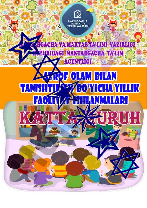 O‘zbekiston - mening vatanam: tarbiyaviy faoliyat