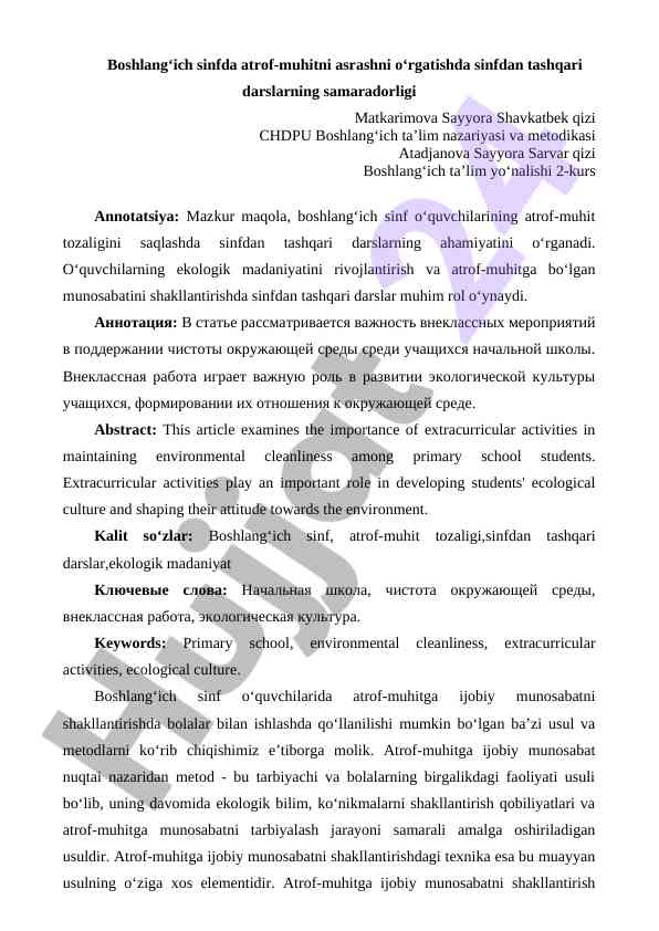 Atrof-muhitni asrashni o‘rgatishda dars samaradorligi