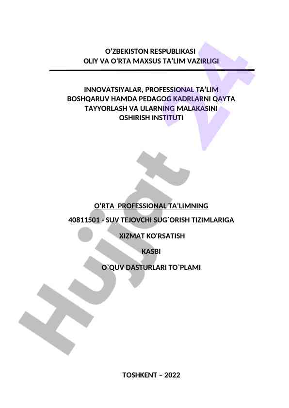 O‘rta professional ta’lim suv tejovchi dasturlari