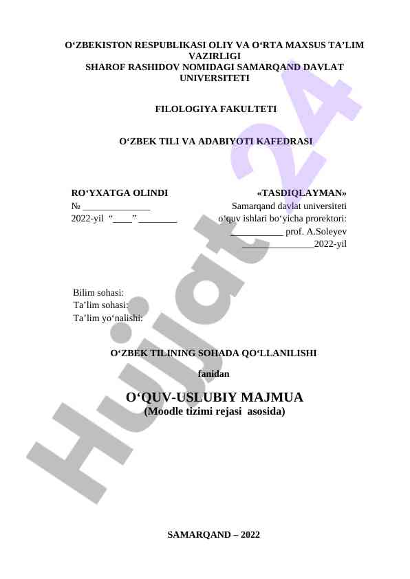 O‘zbek tilining sohada qo‘llanilishi uslubiy majmua