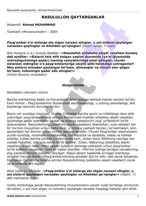Rasululloh qaytarganlar haqida ilmiy maqola