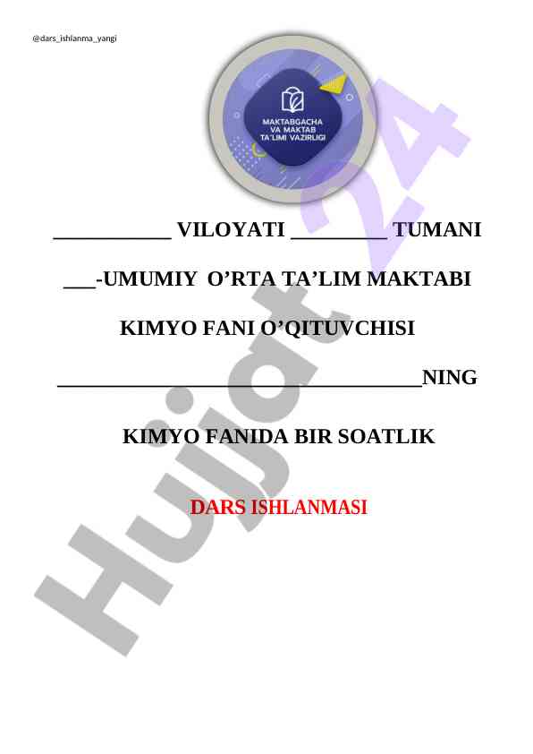 Kislotali yomg'irlar mavzusida dars ishlanmasi