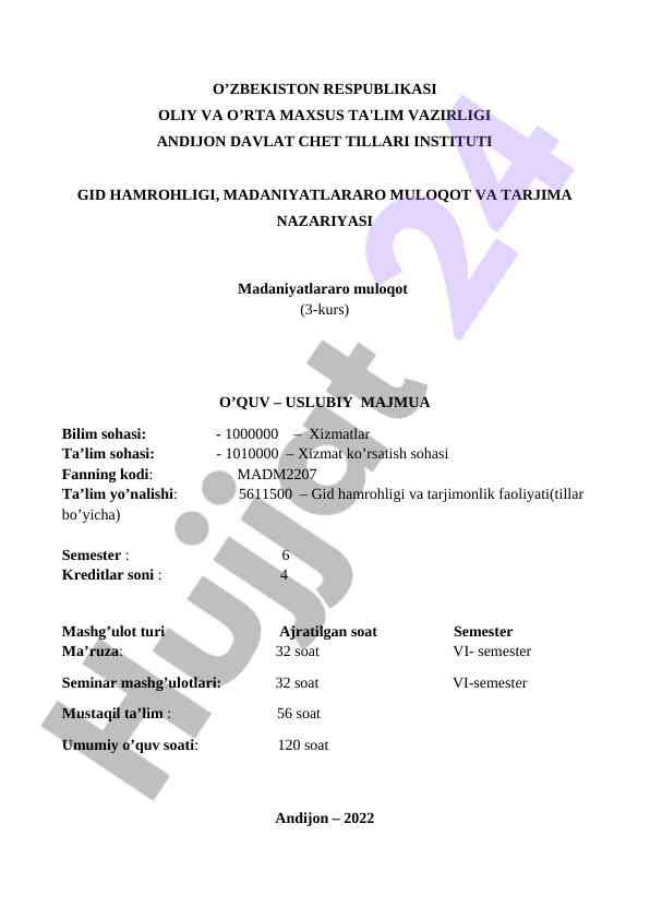 Xorijiy til o‘qitishda madaniyatlararo muloqot