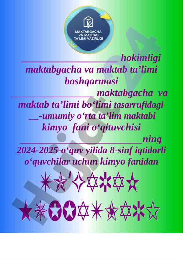 Kimyo fanidan iqtidorli o‘quvchilarga ta’lim
