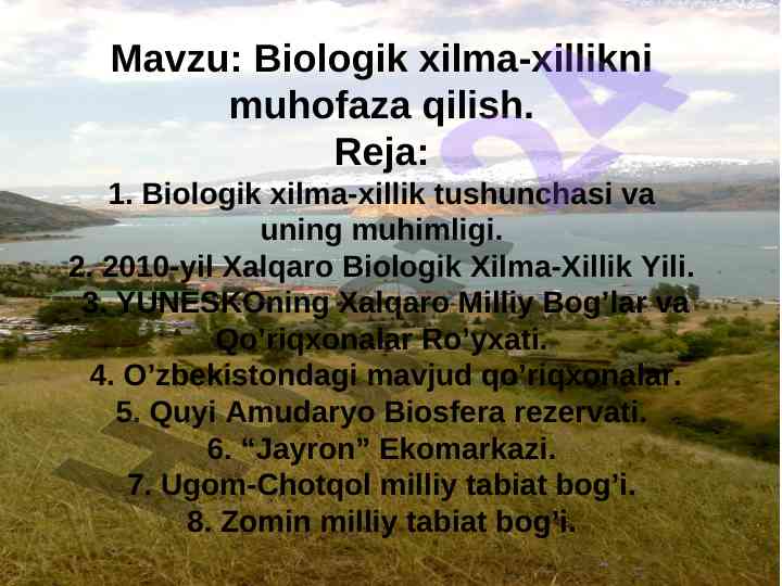 Biologik xilma-xillikni muhofaza qilish tushunchasi