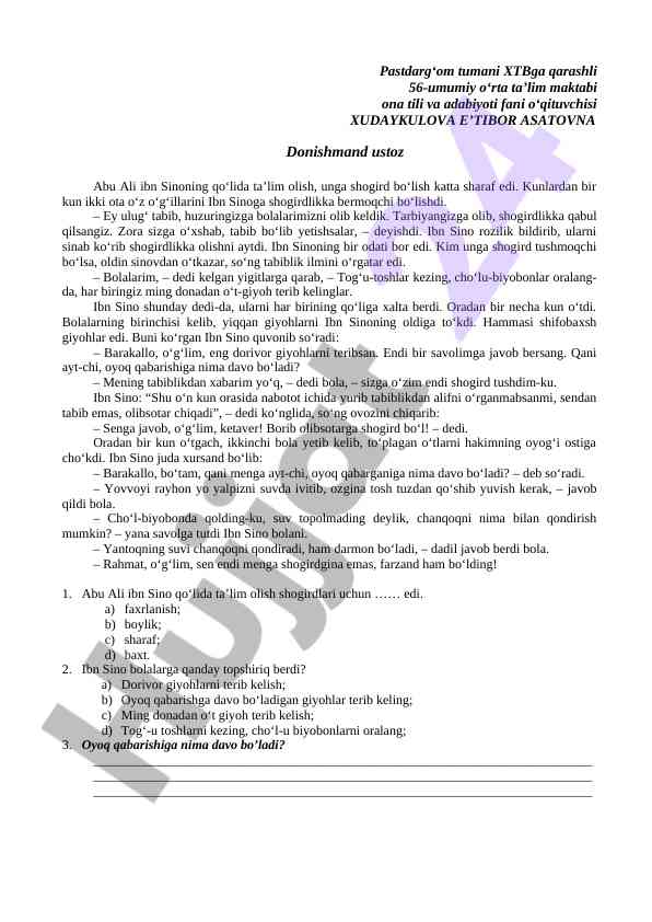 Ibn sinoning shogirdlariga qoʻyilgan talablar