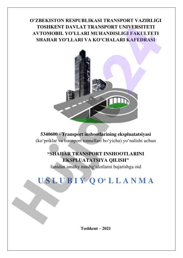 Shahar transport inshootlarini ekspluatatsiya qilish