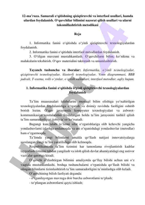 O‘qitishda qiziqtiruvchi usullar va metodologiyalar