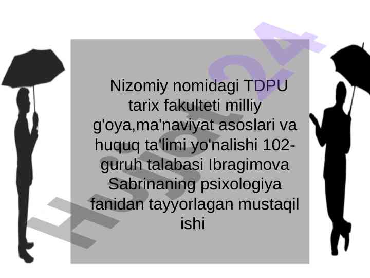 Sezgi turlari va uning qonuniyatlari