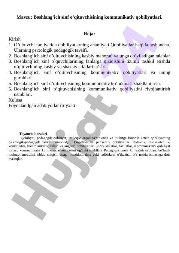 Boshlang’ich sinf o’qituvchisi kommunikativ qobiliyatlari