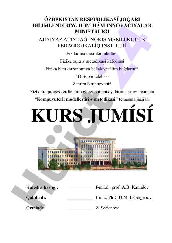 Kompuyuterli modellestiriw metodikasi