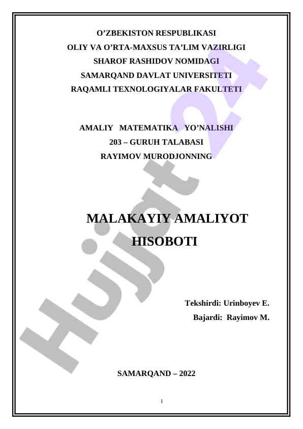 Oddiy differensial tenglamalar va matematik modellar