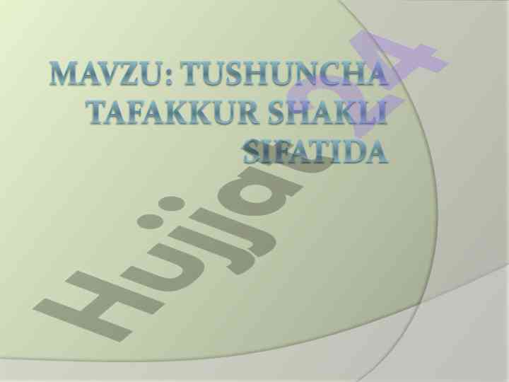 Tushuncha va mantiqiy amallar tahlili